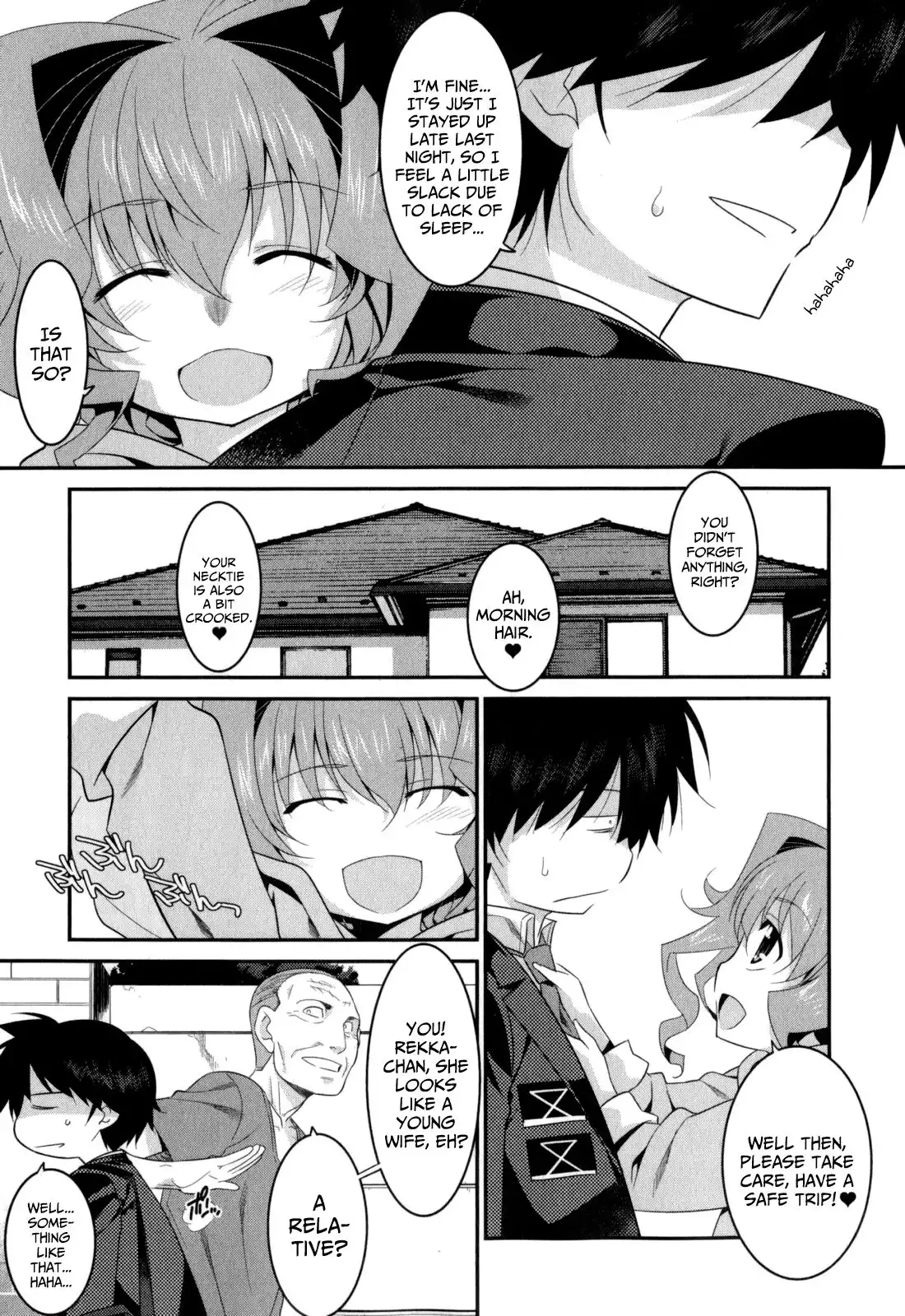 Ore ga Heroine o Tasukesugite Sekai ga Little Mokushiroku!? Chapter 18 4